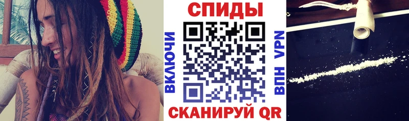 АМФ VHQ  MEGA ССЫЛКА  Дегтярск  закладка 