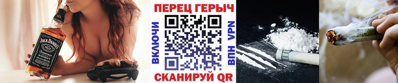 ГЕРОИН Heroin  где купить наркотик  Дегтярск 
