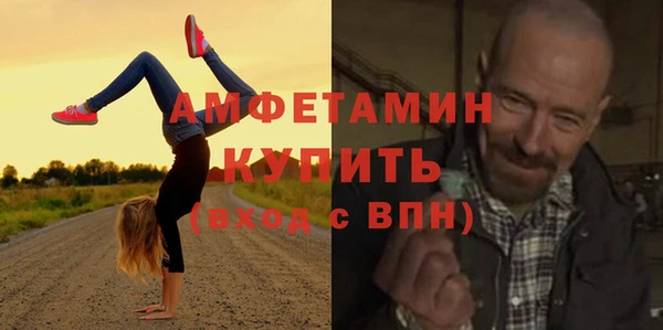 PSILOCYBIN Магас