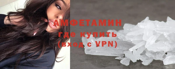 spice Магадан