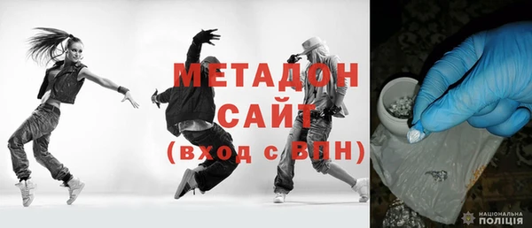 сатива Дмитриев
