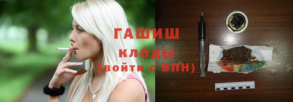 MESCALINE Майский