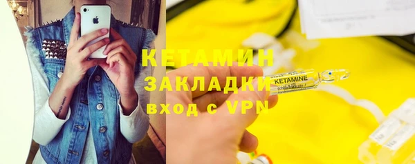 PSILOCYBIN Магас