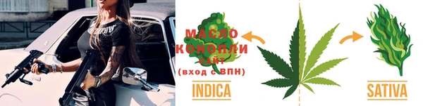 spice Магадан