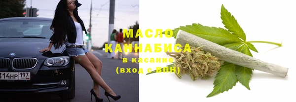 MESCALINE Майский