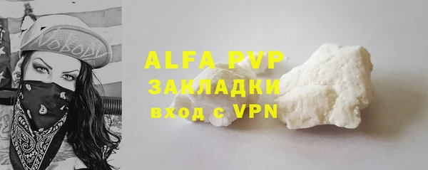 MESCALINE Майский