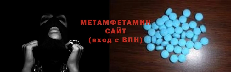 spice Магадан
