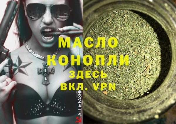 MESCALINE Майский