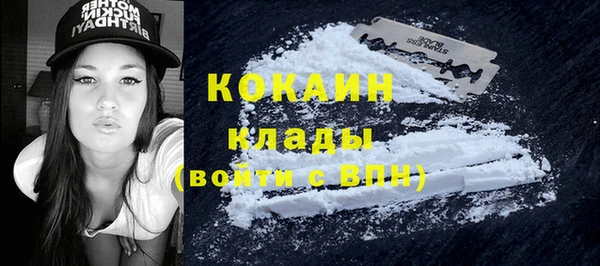 MESCALINE Майский