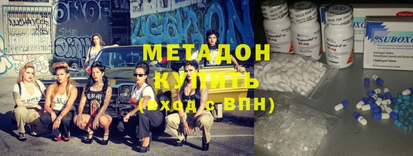 PSILOCYBIN Магас