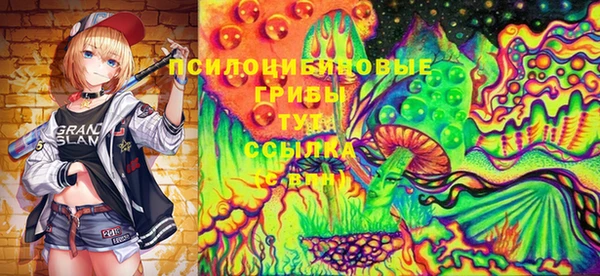 MESCALINE Майский