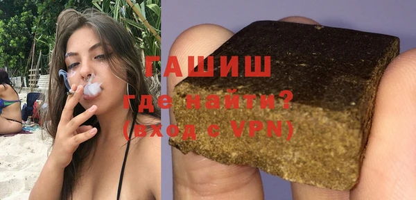 spice Магадан