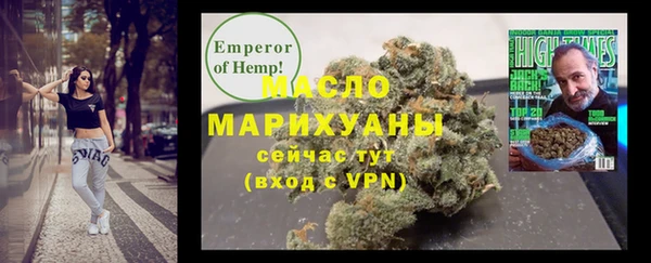 MESCALINE Майский