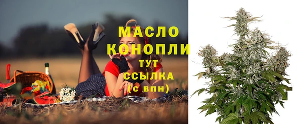 MESCALINE Майский