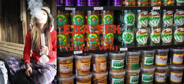 MESCALINE Майский