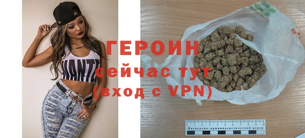 spice Магадан
