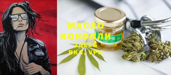 MESCALINE Майский